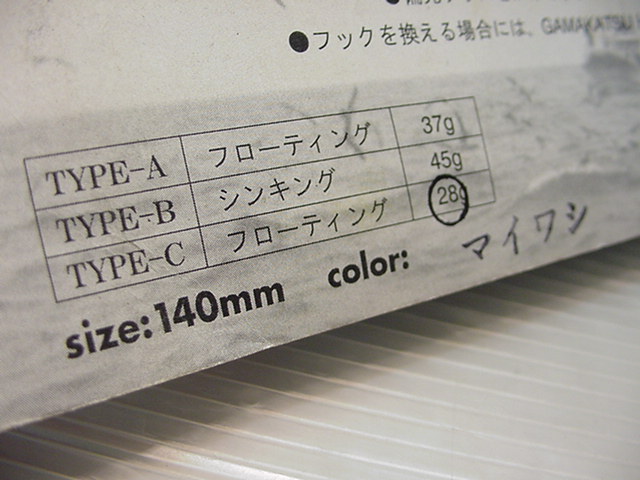 イメージ3
