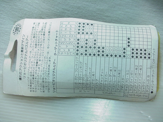 イメージ3
