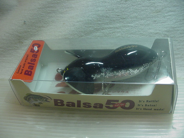 バルサ５０ ラージマウス/023/腹白/ブラックバックラメオリジナル