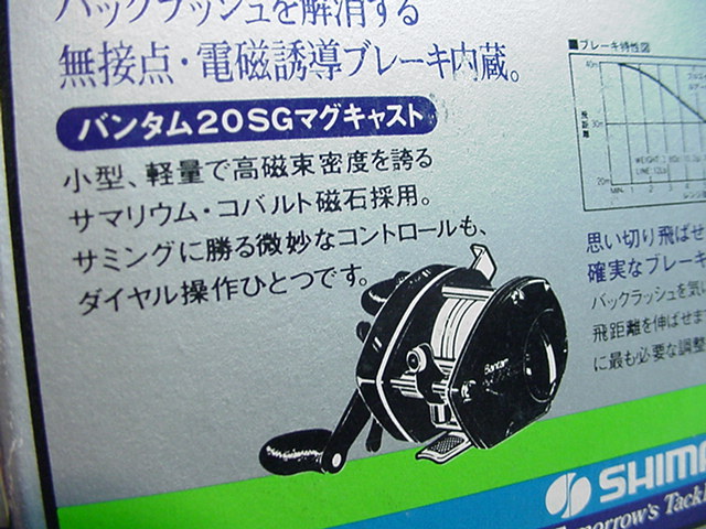 イメージ5