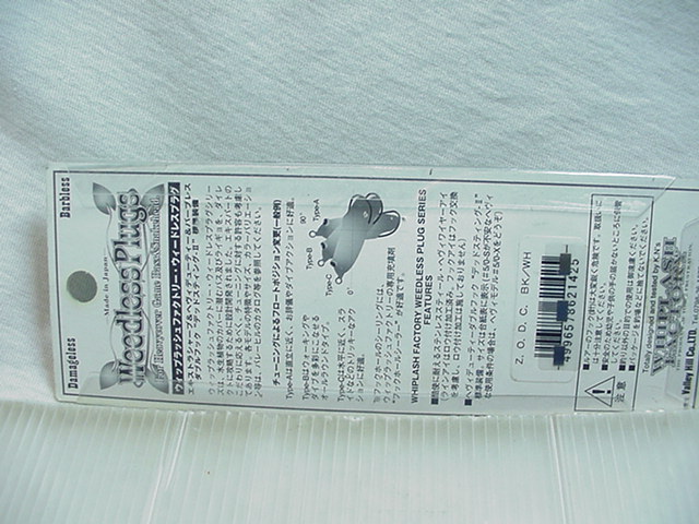 イメージ4