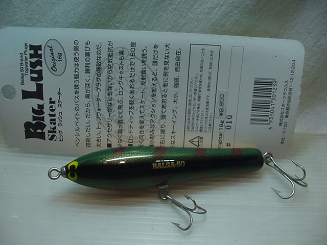 イメージ3