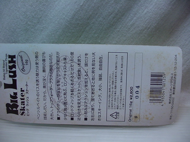 イメージ3