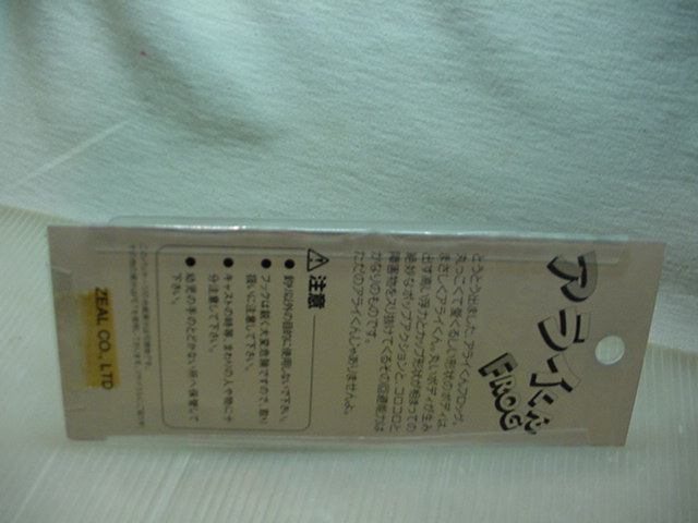 イメージ4