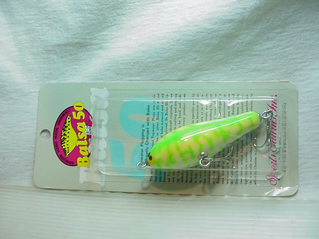 新品 バルサ50★ビッグラッシュウォーカーJR/グリーンコーチ