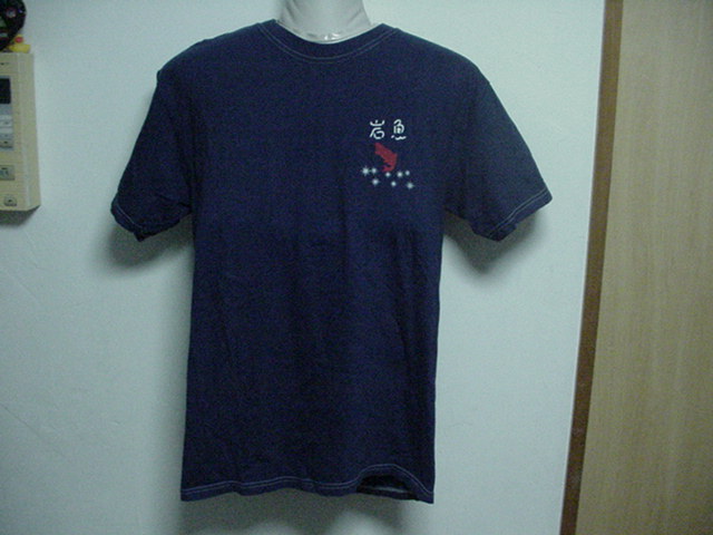 ゴールデンチャー★岩名/イワナＴシャツ/ネイビー/Ｍ/L