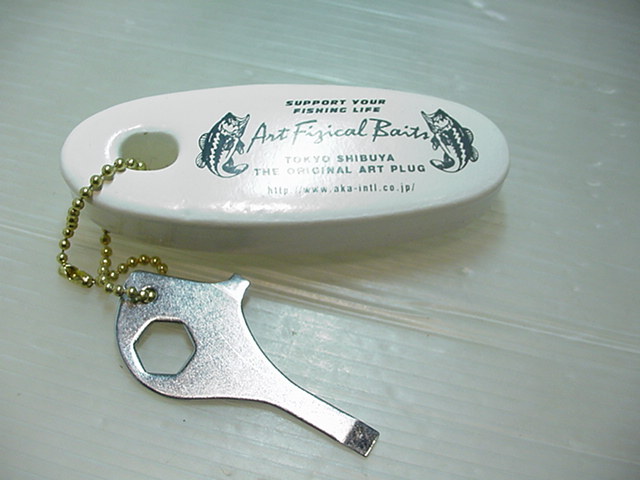 アートフィジカル★レンチ/フロートキーチェーン/白