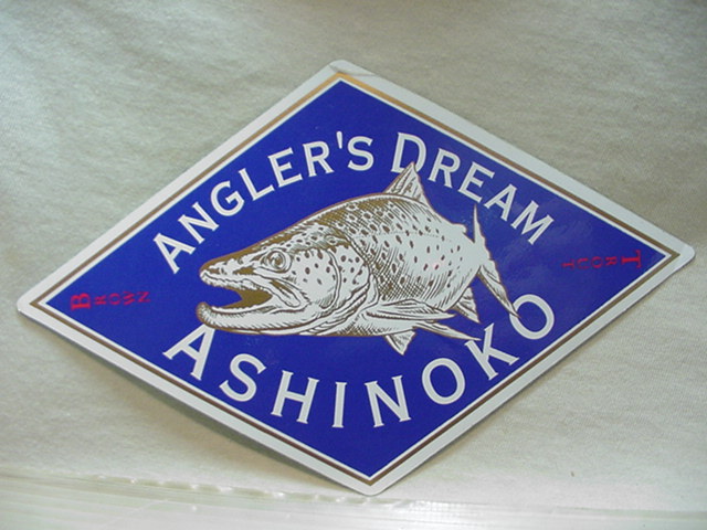 芦ノ湖/トラウト/ステッカーASINOKO/菱形