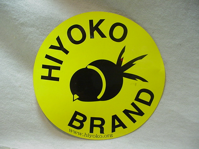 HIYOKO BRAND★ヒヨコブランド/ステッカー