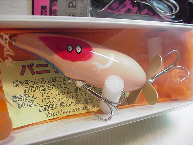 イメージ3